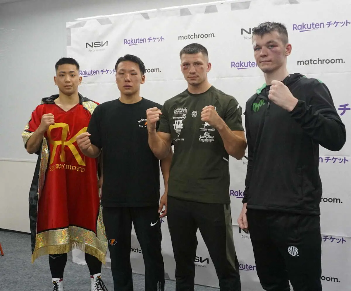 【画像・写真】今秋予定の準決勝は竹迫VS国本と英愛対決　ミドル級の高額賞金トーナメント