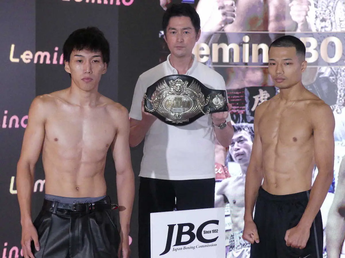 【画像・写真】日本バンタム級タイトルマッチ　王者・富施は再計量クリアで「あとはリングで」　挑戦者・増田はKO宣言
