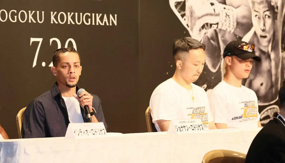 【画像・写真】那須川天心　初の10回戦へ「那須川天心の動きが完成した」「異世界に来てる、みたいに場を支配する」