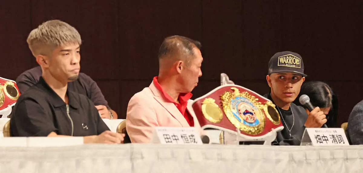 【画像・写真】田中恒成、初防衛戦は「圧倒しながら倒せたら最高」　今後の統一戦で「先に目指すのはマルティネス」