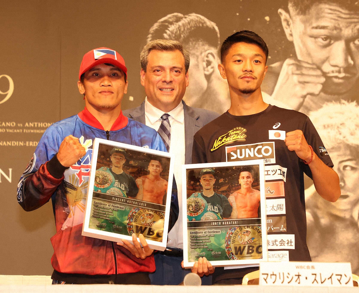 ビンセント・ペットウェイ