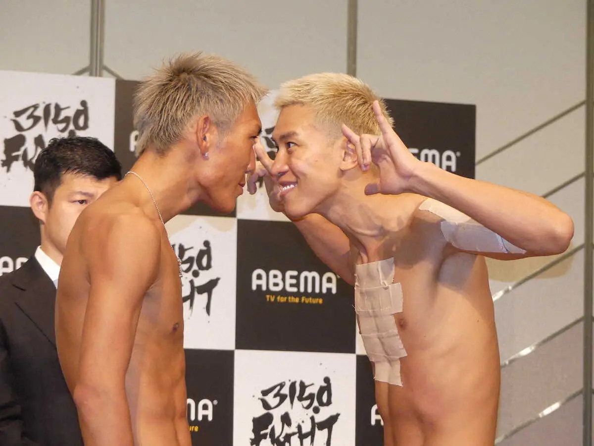 【画像・写真】中川麦茶＆亀田京之介　因縁再戦へ前日計量パス　麦茶は変顔フェースオフで先制パンチ