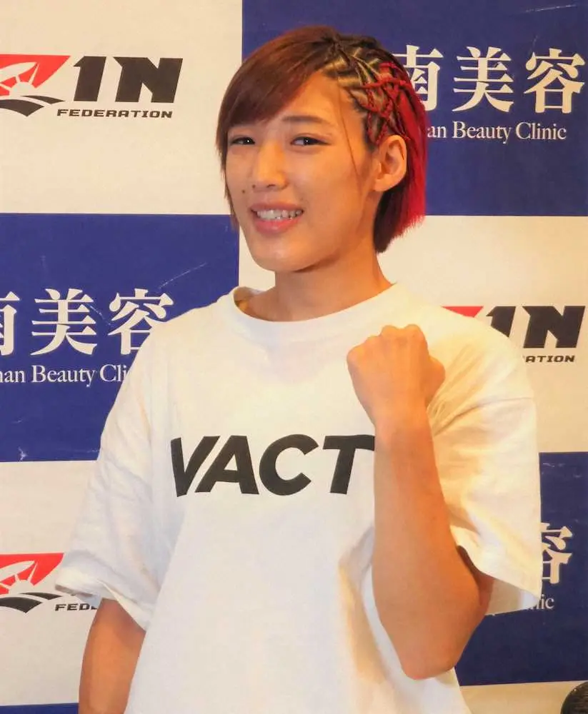【画像・写真】【RIZIN】“絶対女王”伊沢星花「名前言う勇気はないのかな？」　RENAのマイクに“チクリ”