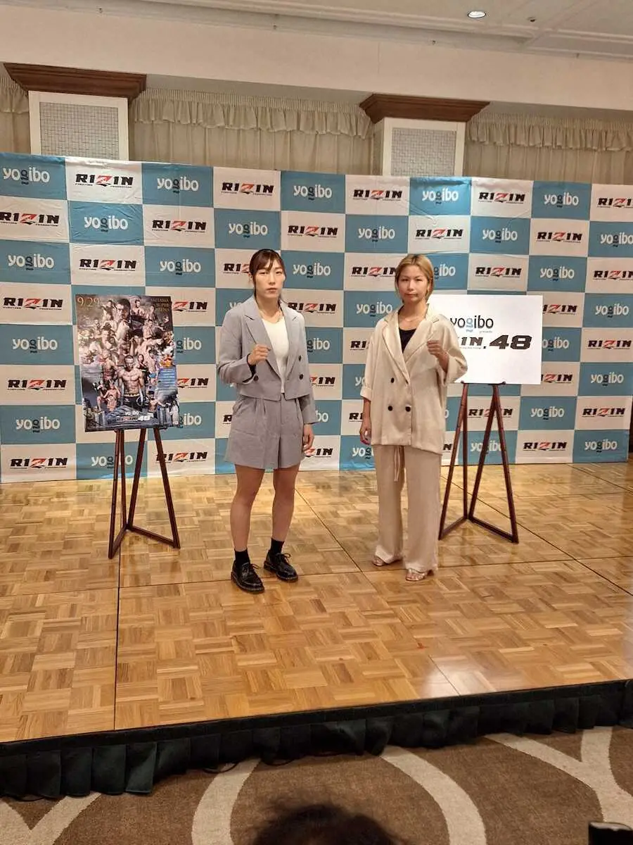 【画像・写真】RIZIN　伊沢「角田夏実先輩に続く」 引退試合の浅倉「勝っても引退」