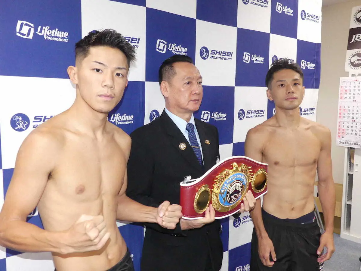 【画像・写真】鈴木稔弘「倒しにいく」日本ユース王者・渡辺海は尚弥の練習相手とのスパーで万全　WBOAP王座決定戦
