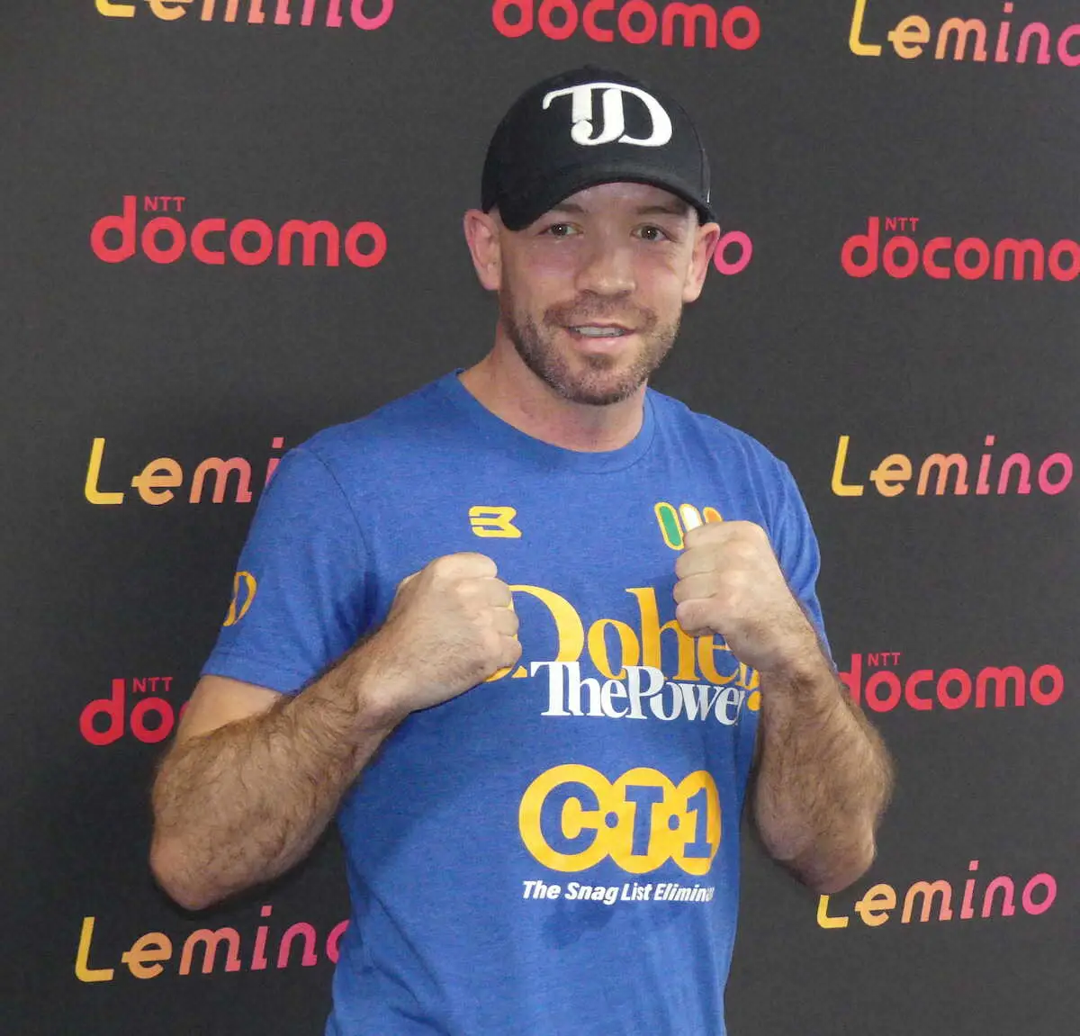 【画像・写真】井上尚弥に挑むドヘニー「コンディションはパーフェクト。ここには歴史をつくるために来た」