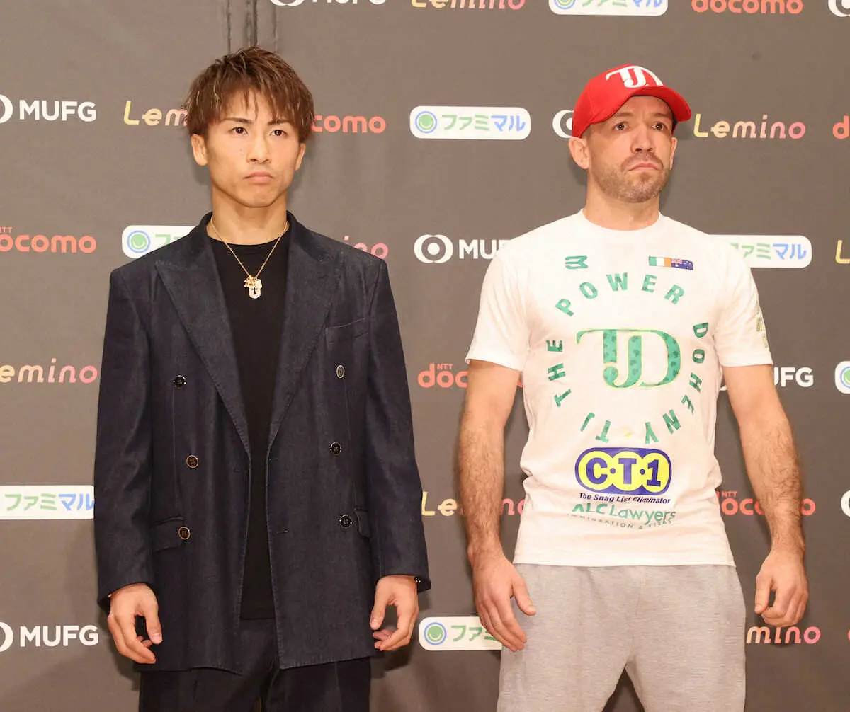 【画像・写真】井上尚弥　楽勝ムード漂うも警戒「実力を軽くは見ていない」「簡単な試合にはならない」