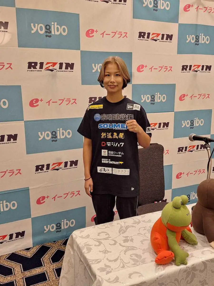 【画像・写真】【RIZIN】引退の浅倉が無敗の女王・伊沢戦へ意気込み　「全て最後でどうなったもいい」