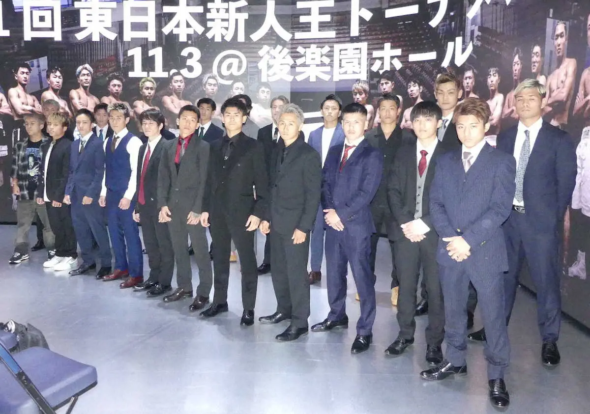 【画像・写真】11・3ボクシング東日本新人王決勝は角海老宝石の同門対決も　当日はU－NEXTで独占ライブ配信