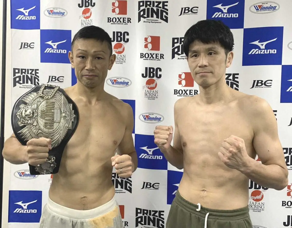 【画像・写真】日本Sウエルター級王者の40歳・出田裕一　加藤寿との“79歳対決”制して日本王座最年長防衛目指す