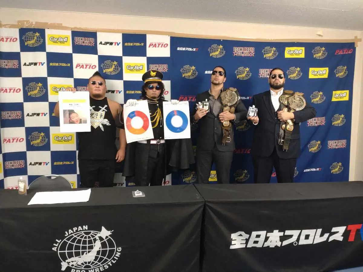 【画像・写真】王者組の斉藤ブラザーズ「米国でパワーアップした力で勝つ」 挑戦者組の大森「おまえらの知名度は4％」