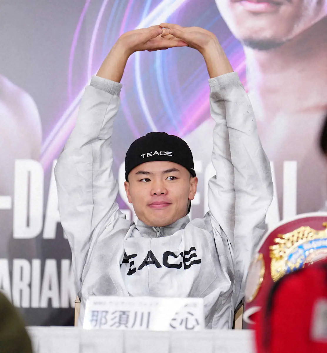 【画像・写真】初タイトル戦の那須川天心、勝てば「来年どこかで」世界戦へ　中谷、拓真を前に「全員狙ってます」