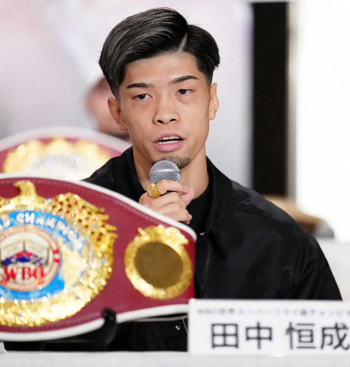 【画像・写真】田中恒成は仕切り直し初防衛戦に集中も「あえて答えるなら…」　井岡一翔へのリベンジ希望