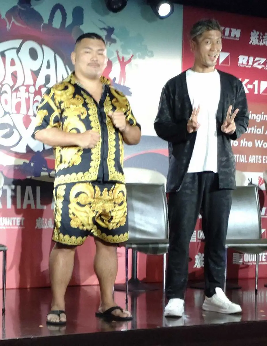 【画像・写真】【JMA　EXPO】城戸「立ち技で勝負したい」照強「終わったらうまいちゃんこ食べにいこう」