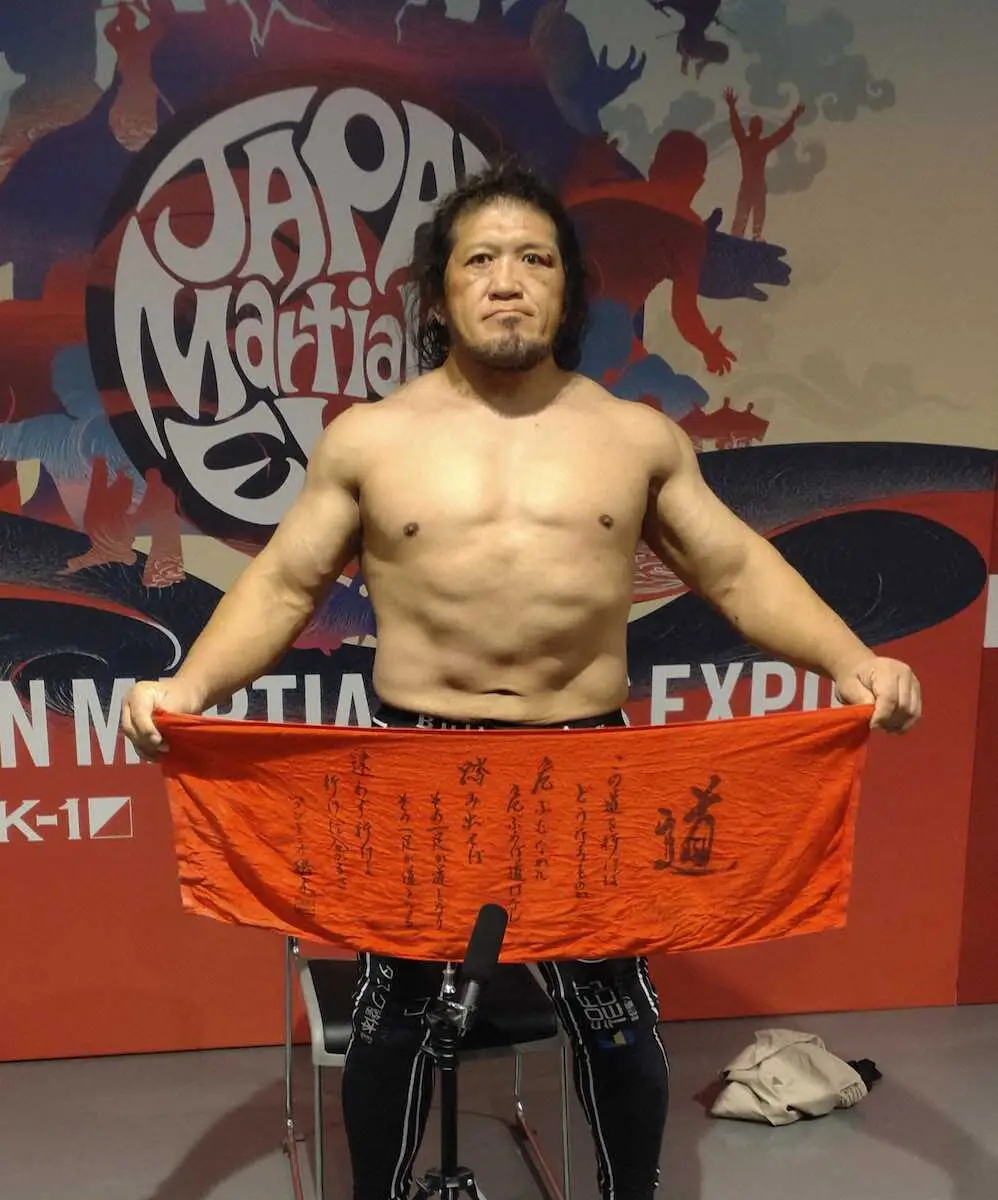 【画像・写真】関根“シュレック”2メートル7に判定勝ち 「ただホッとした」と男泣き