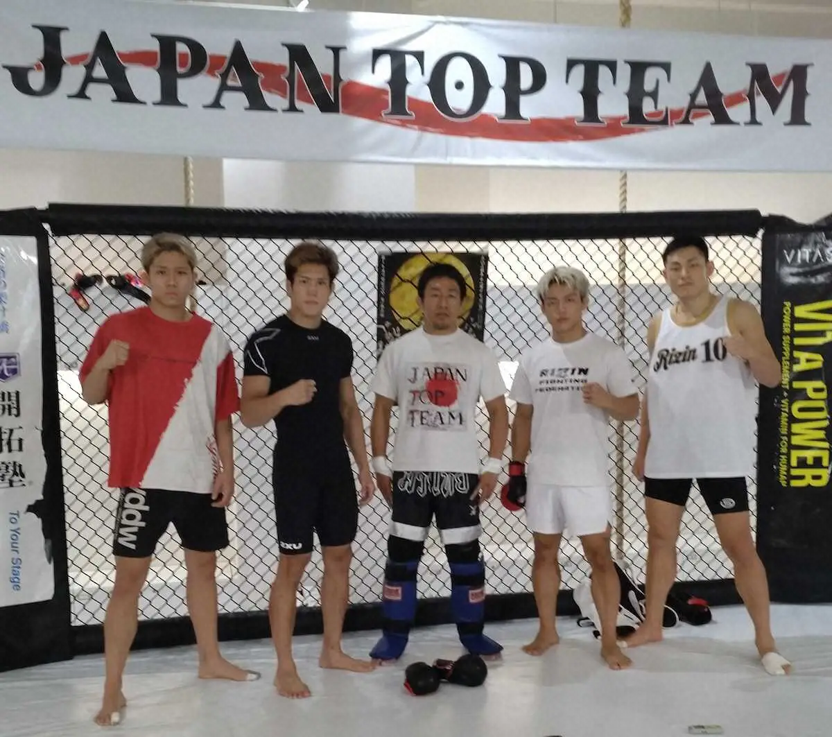 【画像・写真】ベテラン昇侍が練習公開　2年4カ月ぶりの実戦へ「問題ない」