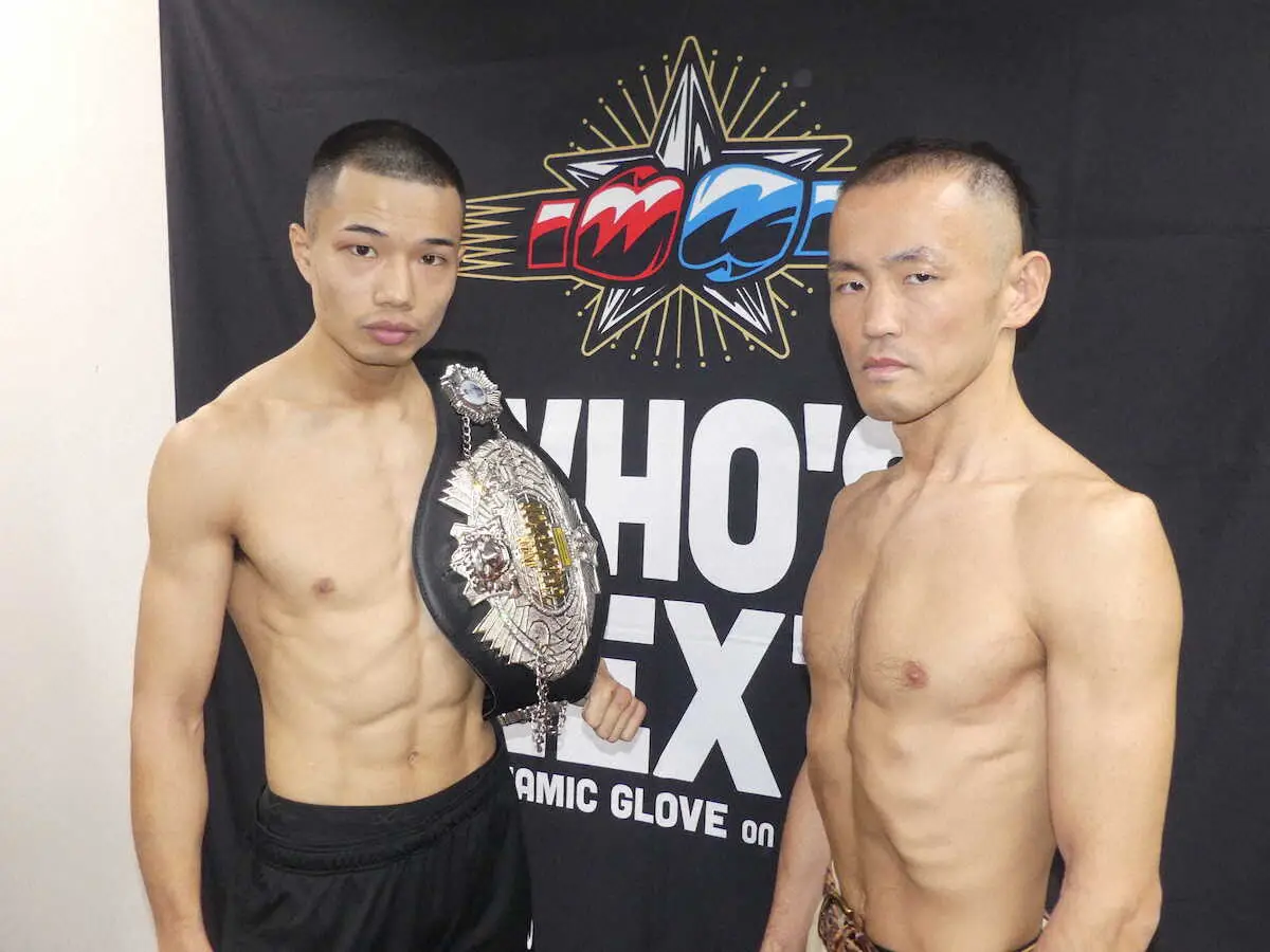 【画像・写真】日本バンタム級王者・増田陸　V1戦へ「しっかりクリア」　挑戦者・宇津見は「作戦がはまれば倒せるかも」