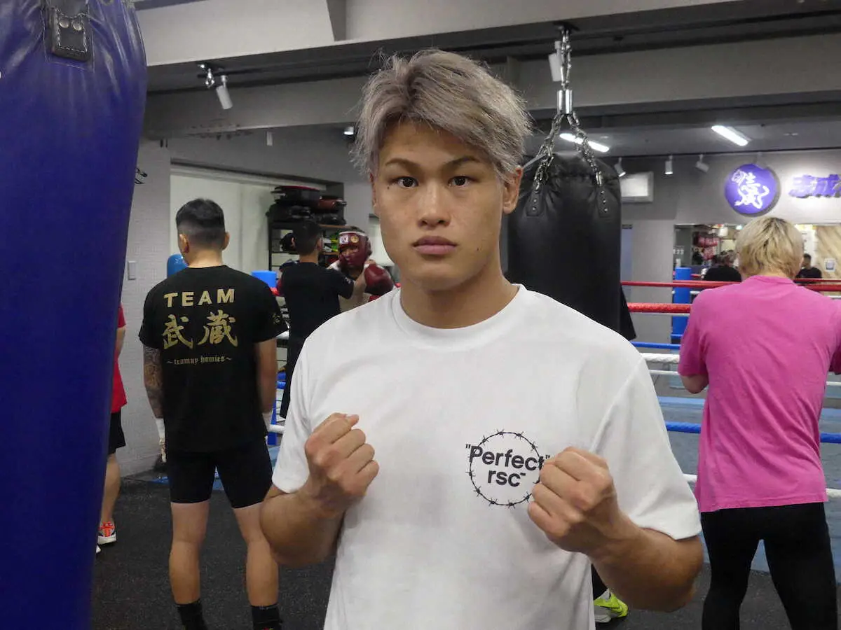 【画像・写真】ライセンス復活のアマ13冠・堤駿斗　井岡一翔らの勇姿目に焼き付け「ゼロからスタートする」