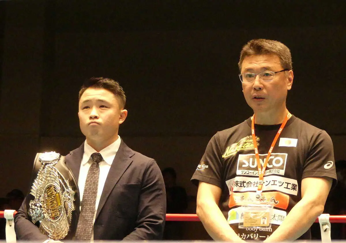 【画像・写真】元日本ミニマム級王者・石沢開が引退式で10カウントゴング　「ありがとうございます、の一言に尽きる」