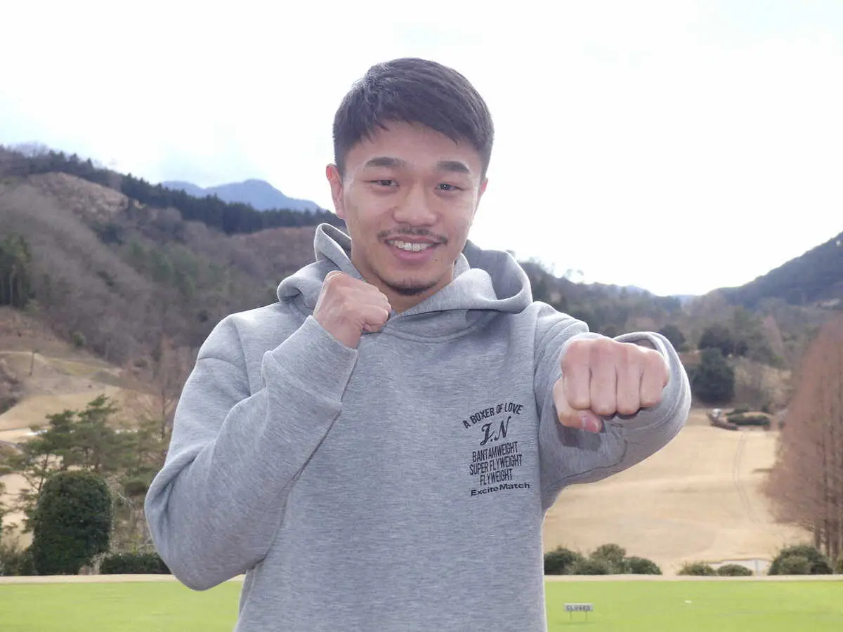 【画像・写真】中谷潤人　クエジャル戦発表翌日から相模湖CCで走り込みスタート　節目30戦目へ“ビッグバン”さく裂だ