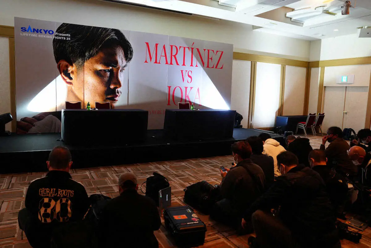 【画像・写真】井岡一翔の大みそか決戦は中止！　王者マルティネスがインフルエンザ感染　井岡「とても複雑な心境」