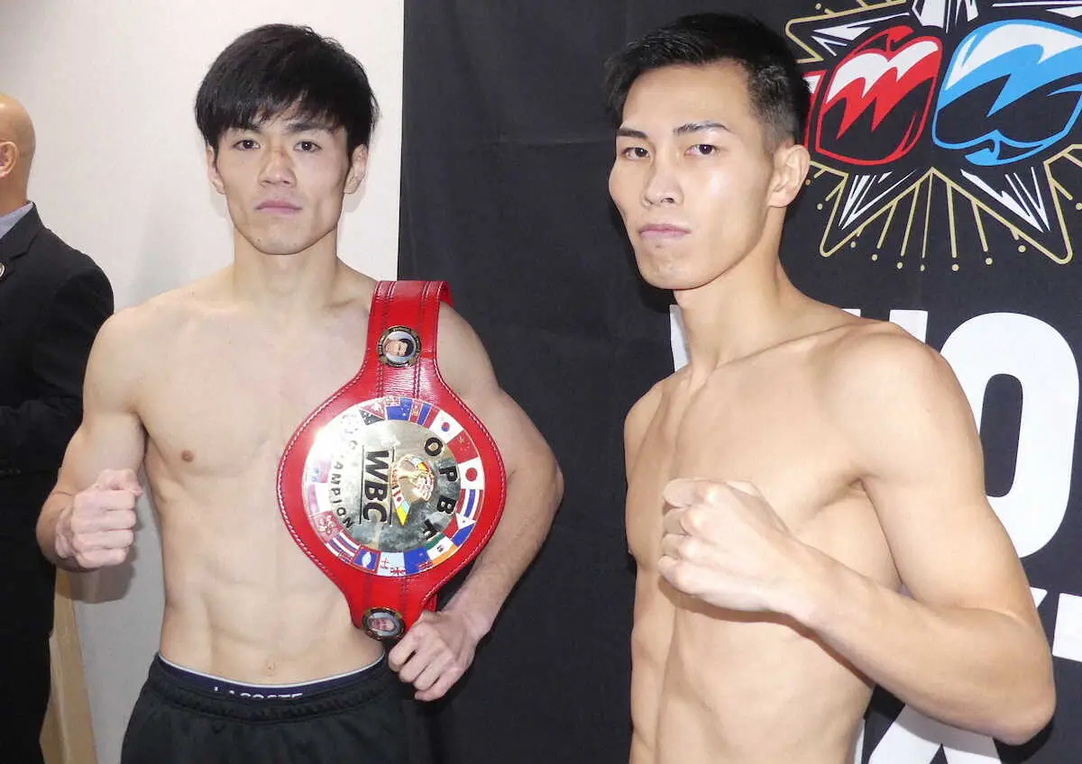 【画像・写真】東洋太平洋王者・中野幹士「もちろん倒したい」7連続KOでV1必ず　石川県出身の挑戦者・英は勇気与える