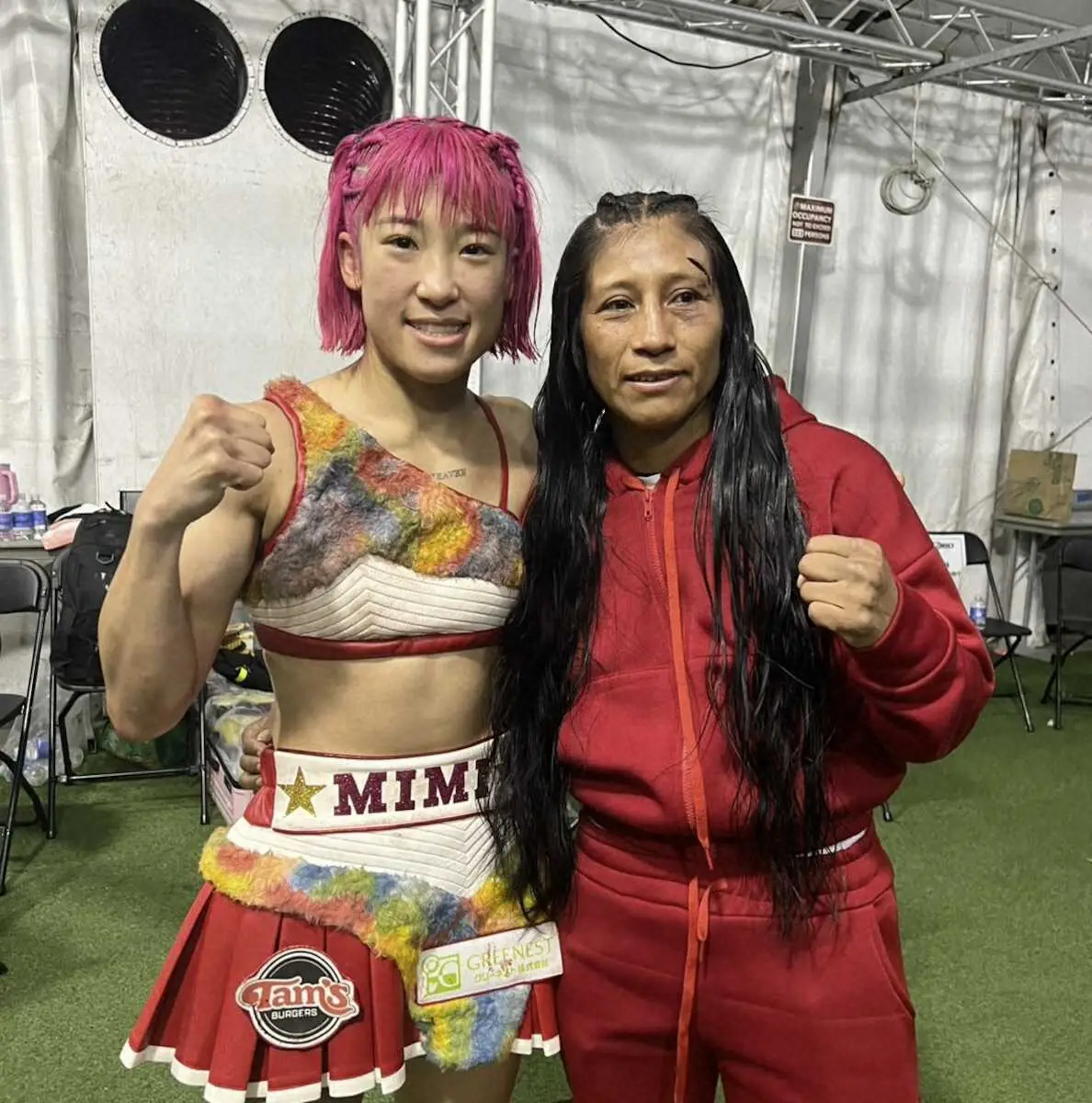 【画像・写真】WBO女子Sフライ級王者・昼田瑞希が米デビュー戦でV3　ダウン奪い負傷判定勝ち「ホッとしてます」