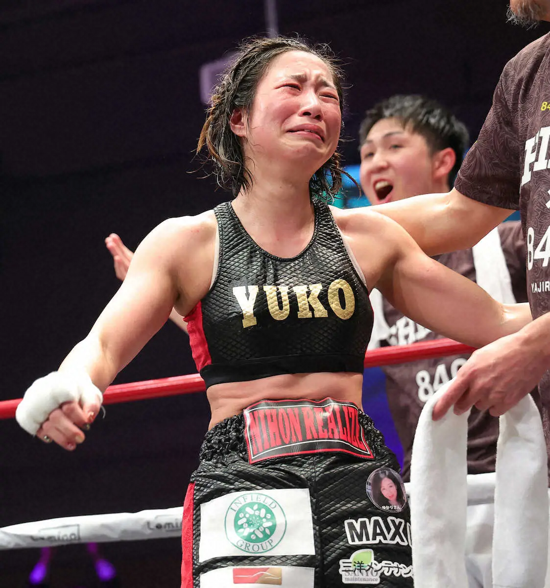 【画像・写真】黒木優子　大号泣の女王返り咲き!　韓国選手に苦戦も判定3ー0で競り勝つ