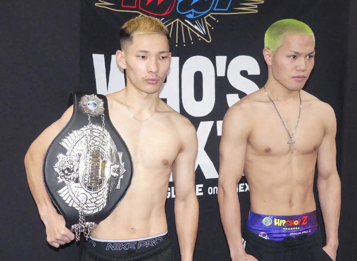 【画像・写真】日本ミニマム級王者・松本流星　先輩の誕生日祝福へV1必ず　挑戦者“ブロリー”岡田は「もちろん勝ちに」