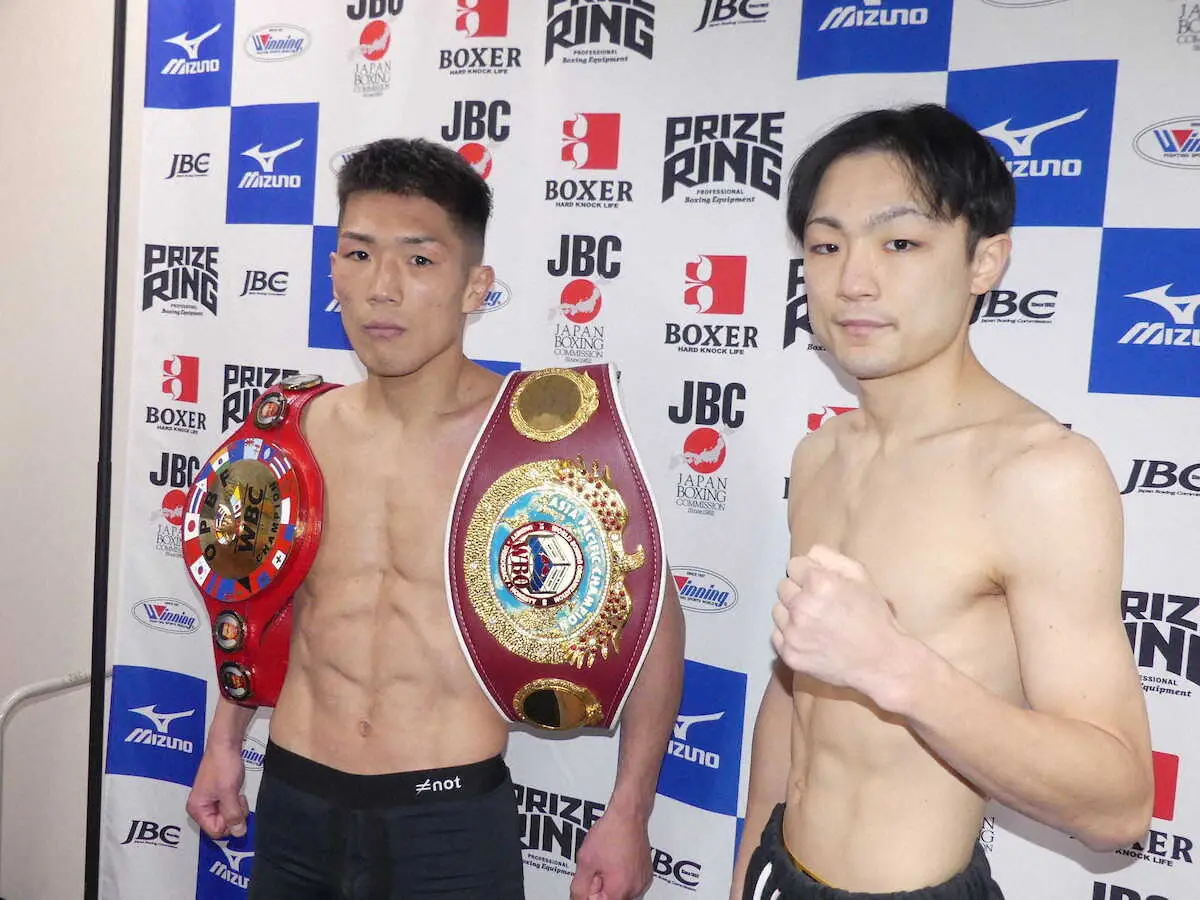 【画像・写真】アジア2冠王者・永田大士「これまでで一番怖い相手」　挑戦者・星を警戒も“らしさ”見せる