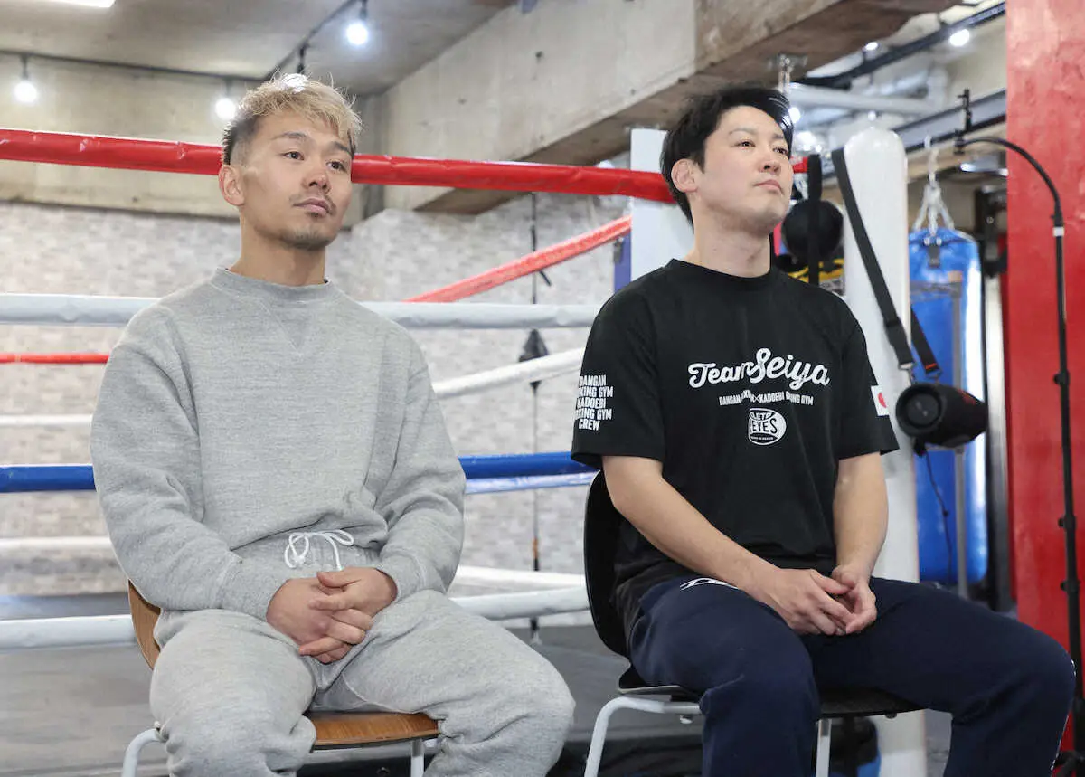 【画像・写真】堤聖也陣営は挑戦者・比嘉を警戒「比嘉はやはり体幹が強い」