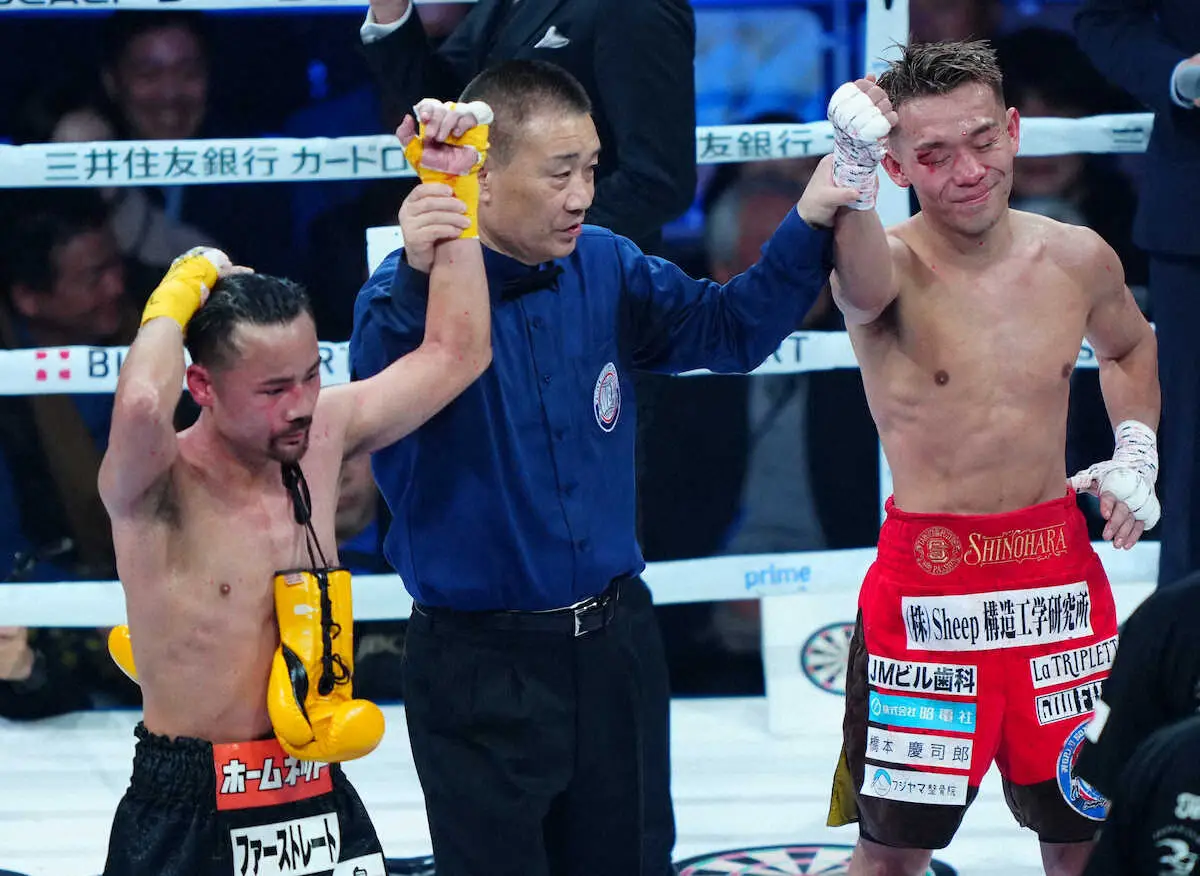 【画像・写真】WBAバンタム級王者・堤聖也　血まみれドローで初防衛　比嘉と抱き合い「最高だよ、お前」