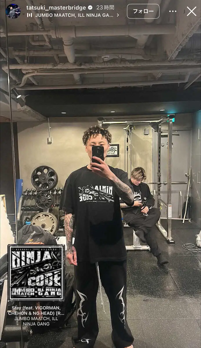 【画像・写真】平本蓮「すいません」　「THE　MATCH2」記者会見中止に言及…インスタ写真にファン困惑