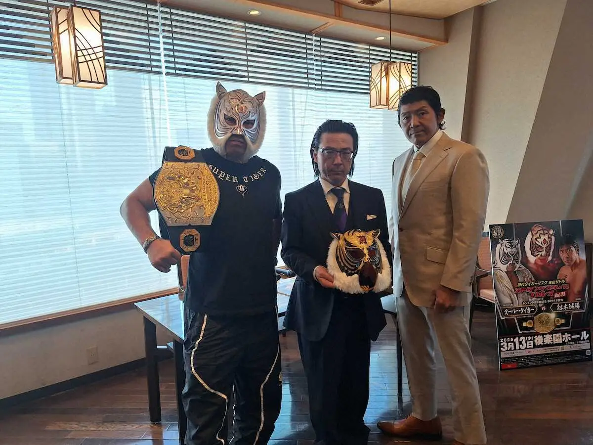 【画像・写真】レジェンド選手権王者Sタイガー「船木を食べ尽くす」 挑戦者・船木「最後の挑戦でベルト必ず」