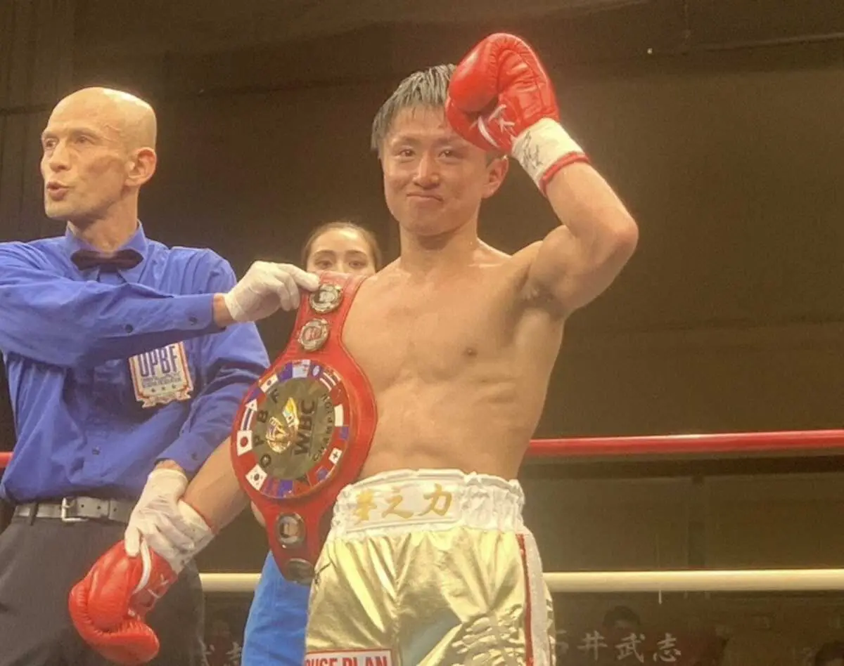 【画像・写真】東洋太平洋ミニマム級王者・石井武志　5回KO勝ちでV1成功も「まだまだ世界はほど遠い」