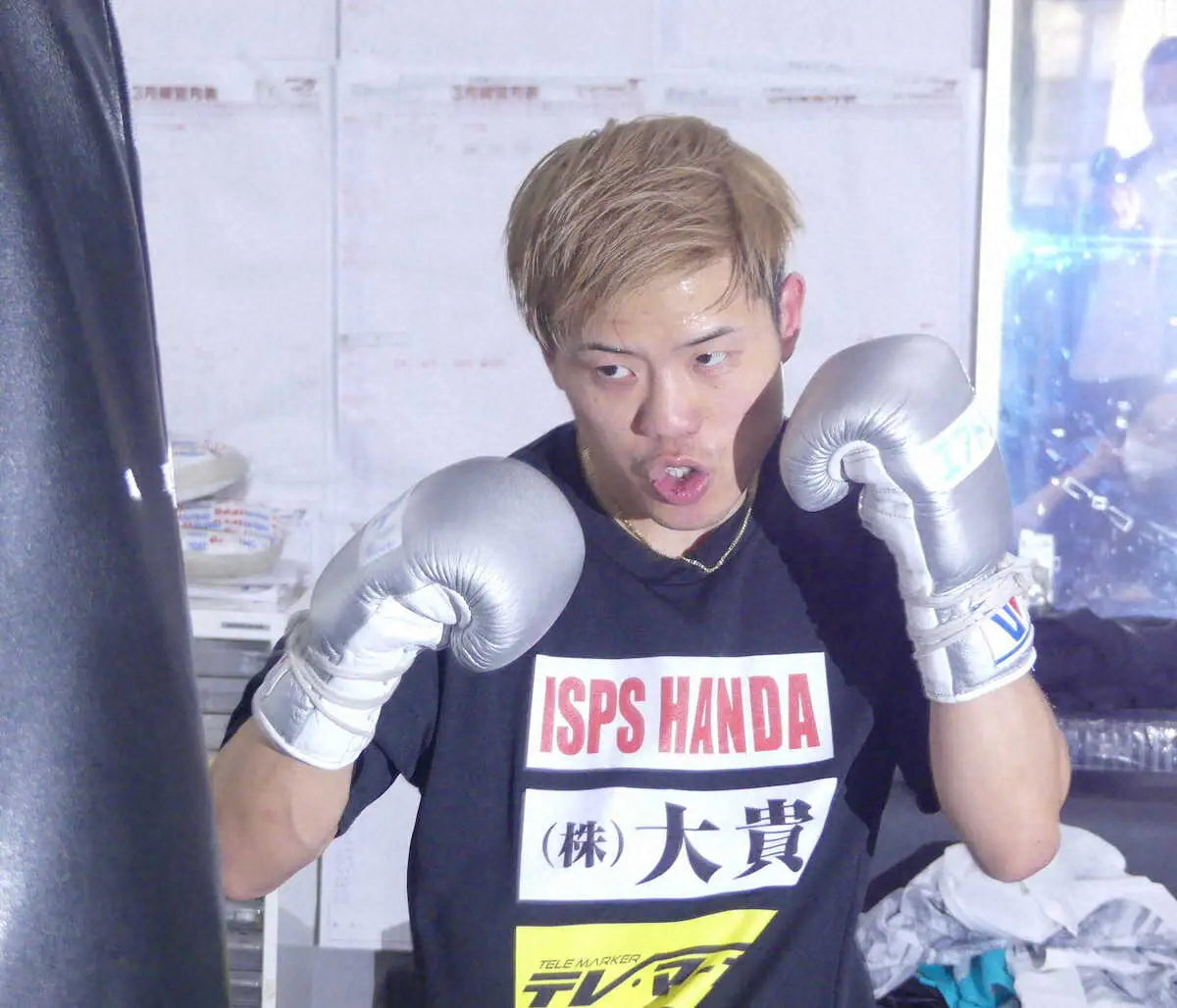 【画像・写真】重岡優大　因縁ジェルサエムの“右対策”万全「レベルアップしたところ見せる」ディフェンスに自信