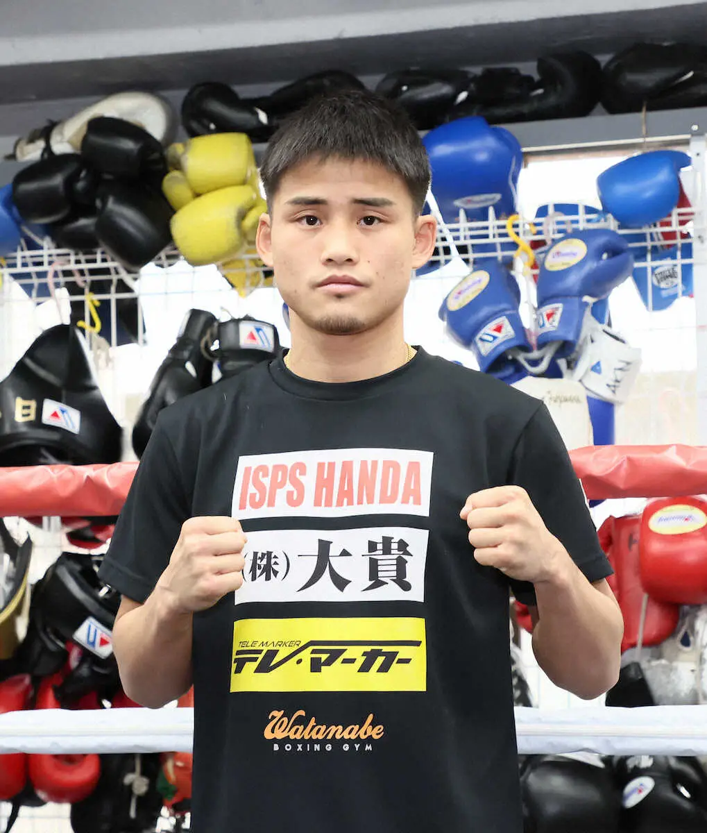 【画像・写真】京口紘人「7対3で矢吹さん。勝っても負けてもKOやと思う」IBFフライ王者アヤラと打ち合い予想