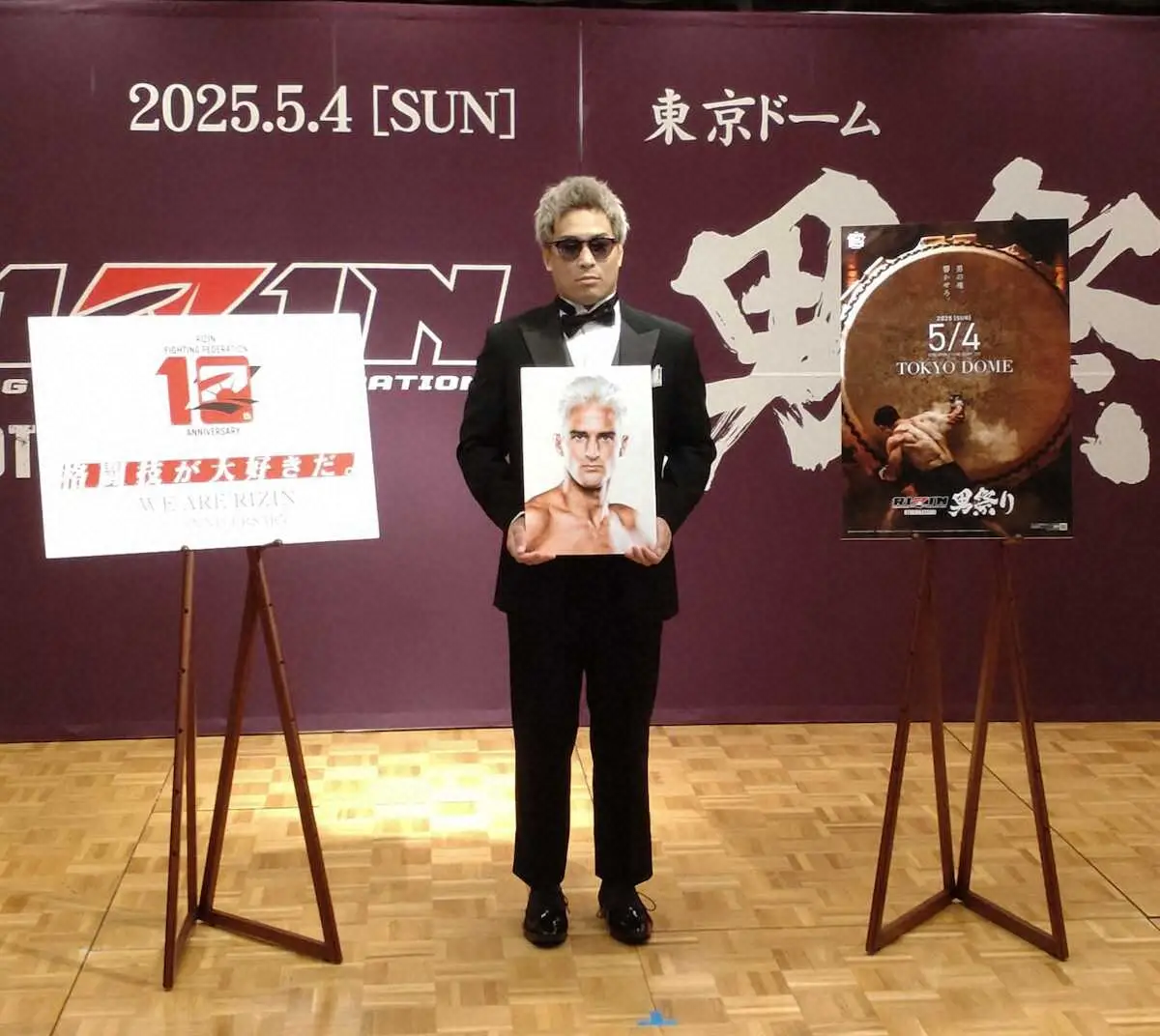 【画像・写真】「RIZIN男祭り」五輪レスリング銀の太田忍が8カ月ぶりの復帰戦 「ボコボコにしたい」