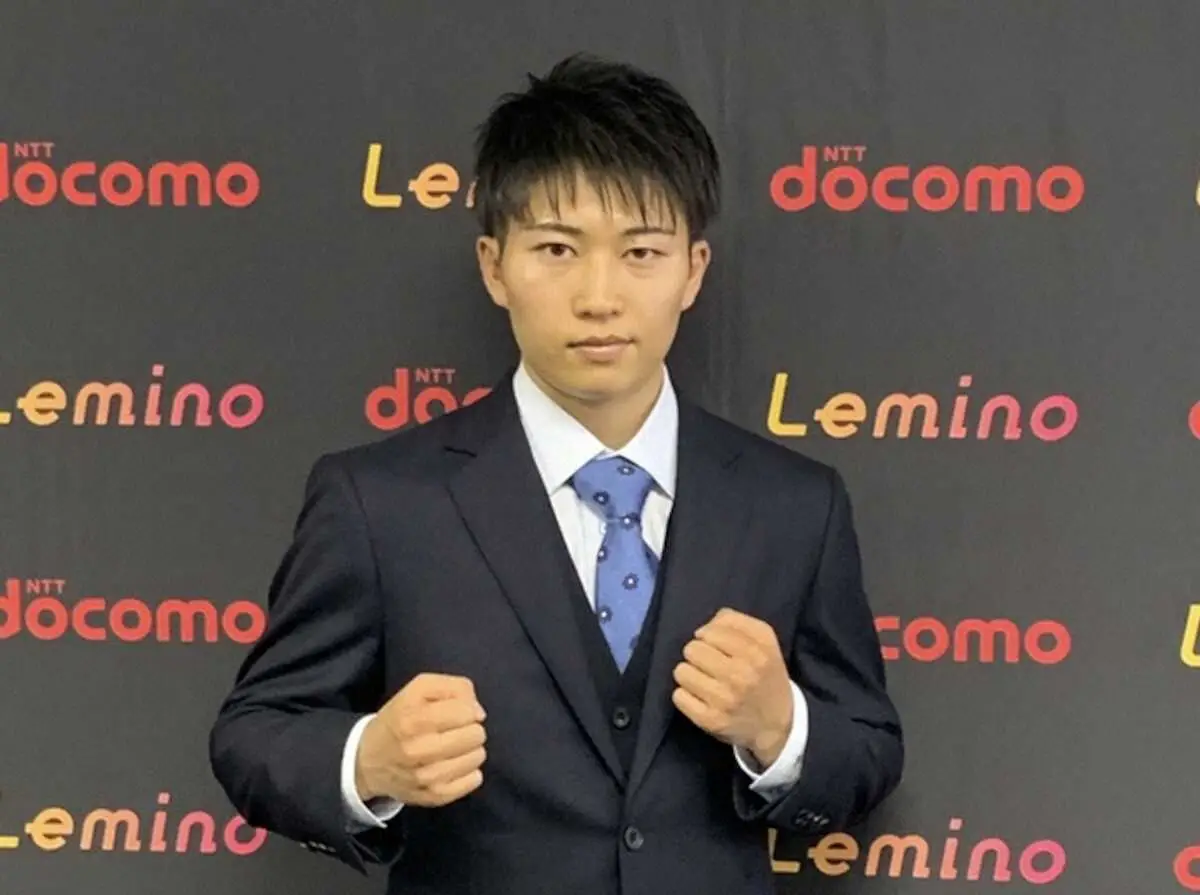 【画像・写真】アマ8冠・荒竹一真が大橋ジムからプロ転向「3年以内に世界王者に」尚弥のミット持つ太田トレーナーら担当