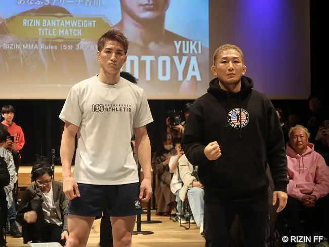 【画像・写真】30日は井上直樹VS元谷友貴のバンタム級タイトル戦に注目 「RIZIN．50」あなぶきアリーナ香川で開催
