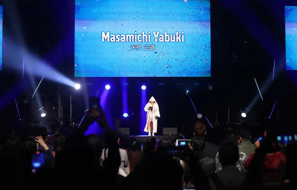 【画像・写真】矢吹正道が日本初・世界2階級同時制覇　血染めの12回TKO勝ち　弟の力石と「兄弟同時」へ第一関門突破