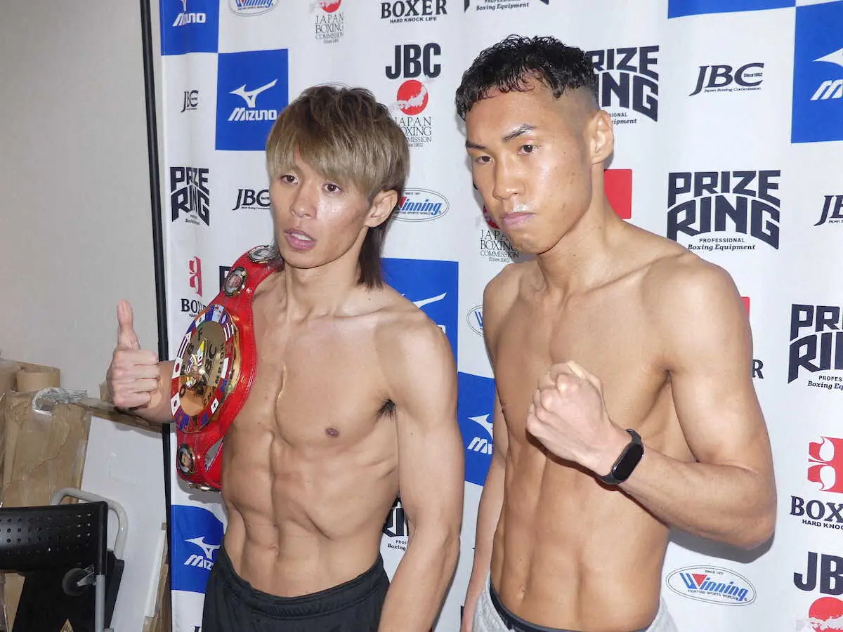 【画像・写真】元小結・旭道山のおいで東洋太平洋王者・波田大和　初防衛戦は“自然体”で5戦連続KO狙う