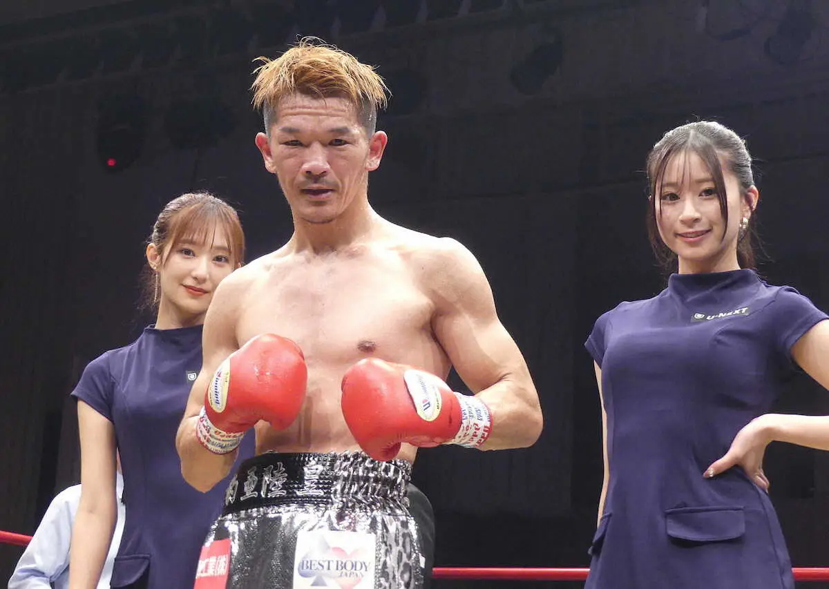 【画像・写真】元世界王者の37歳・尾川堅一　TKO勝ちで再起4連勝　「ここまで来たら家族のために」世界再挑戦意欲
