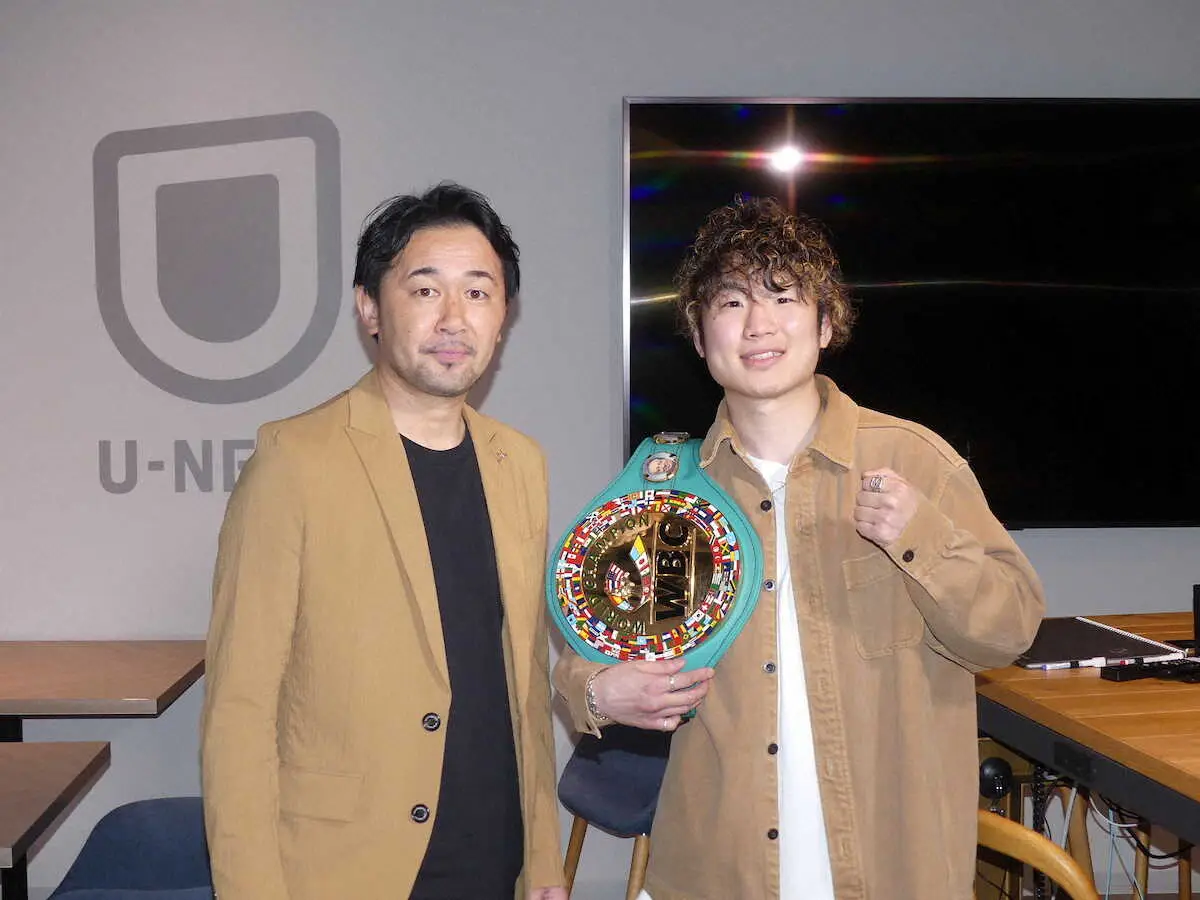 【画像・写真】寺地拳四朗　フライ級防衛戦濃厚の次戦は夏ごろ　Sフライ級では「価値の上がる相手と」タイトル戦熱望