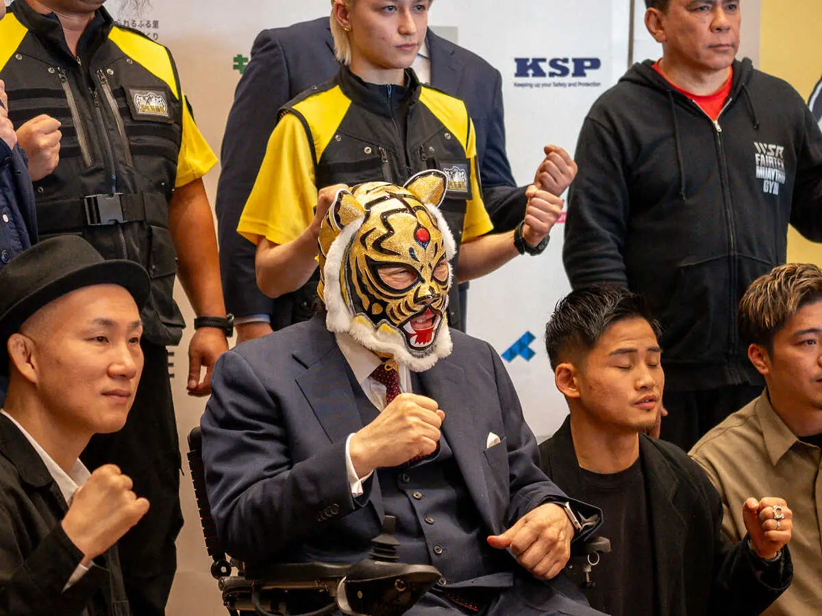 【画像・写真】佐山が顧問の「大熊警備隊」発足 「武士道の精神をもって安全守る」