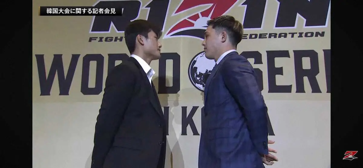 【画像・写真】【RIZIN】宇佐美正パトリック＆宇佐美秀メイソン　兄弟で韓国大会参戦！パトリック「興奮してる」