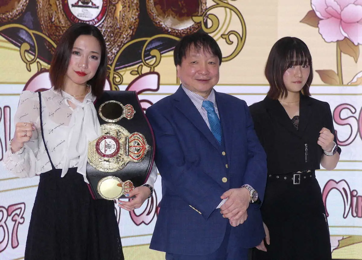 【画像・写真】黒木優子「顔をボコボコに」6・26鈴木ななこ相手にV1戦　世界初挑戦の鈴木も負けじ「若さで上回る」