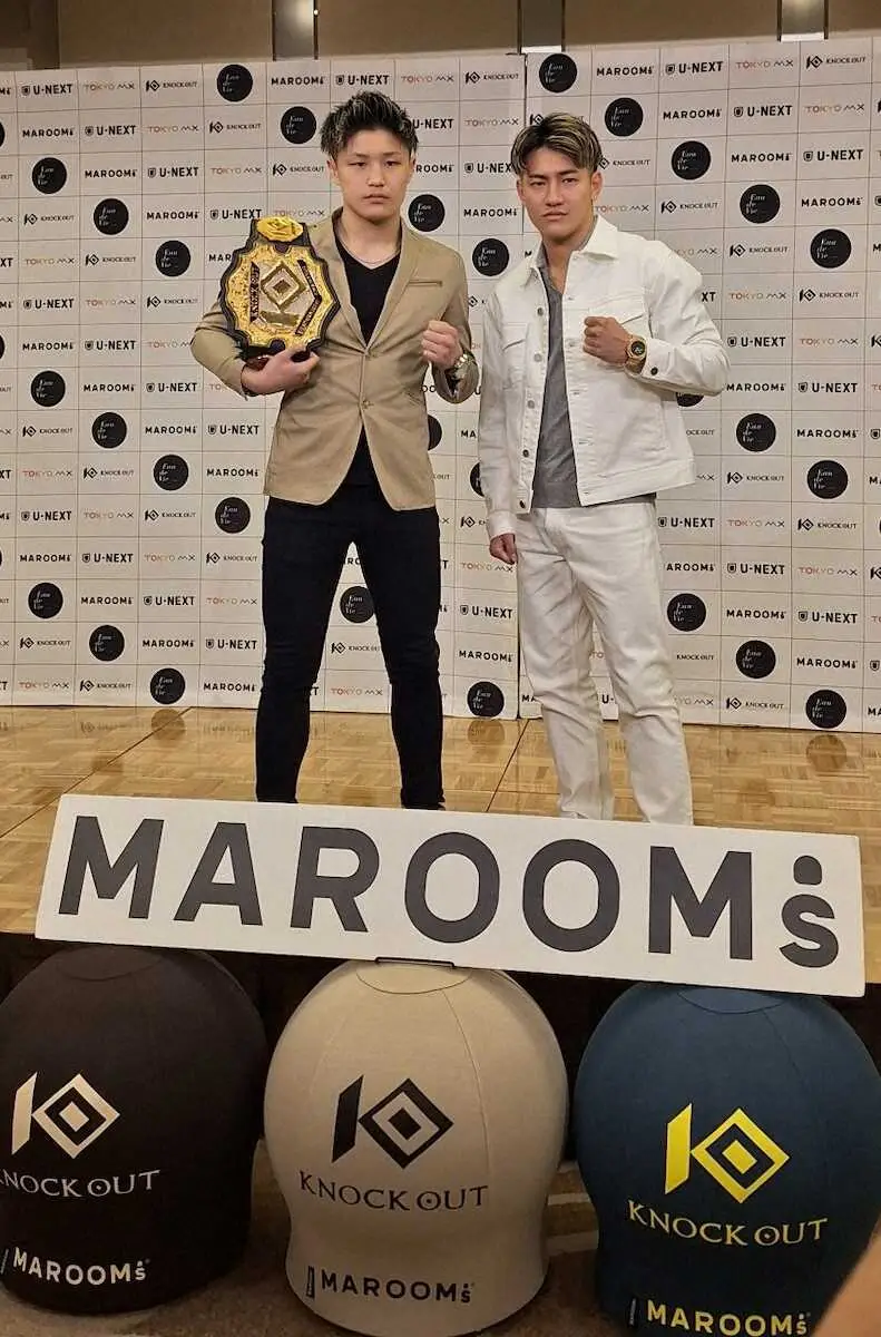 【画像・写真】「KNOCK　OUT」BLACK・Sフェザー級王者・久井大夢「最高の勝ち方で倒す」龍聖と1年ぶり再戦