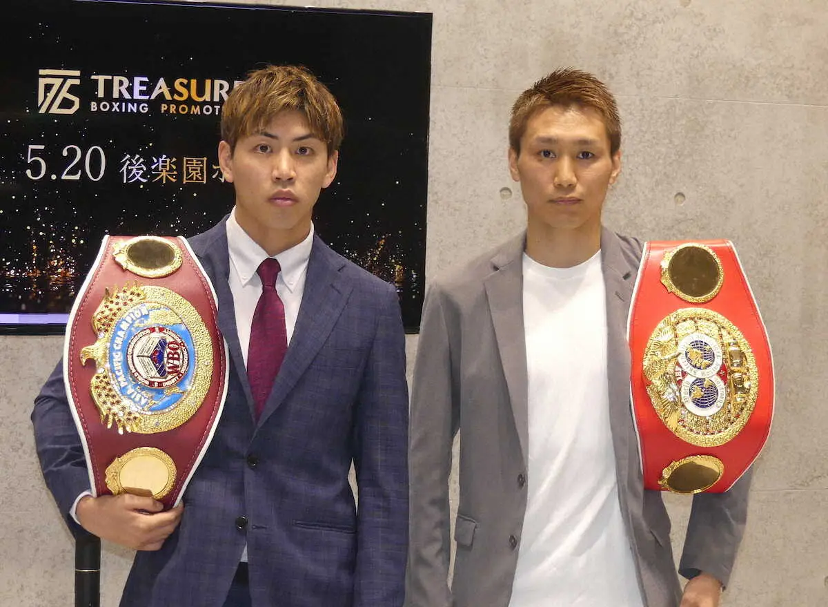 【画像・写真】WBO－AP王者・村田昴　5・20に元世界王者・小国以載と対戦　10連続KOへ「チャンスあれば狙う