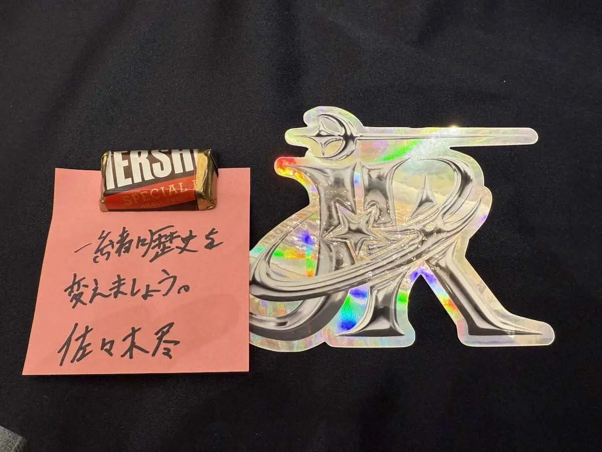 【画像・写真】36年ぶり国内ウエルター級世界挑戦が実現！日本人初快挙へ佐々木尽vsノーマン発表　6・19大田区総合